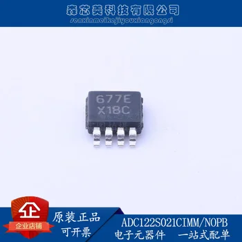 2 бр. оригинални новата чип за ситопечат ADC122S021CIMM X18C MSOP8 с аналогово-цифров преобразувател