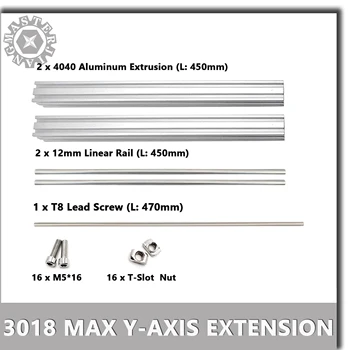 Удължител за ос Y 3018 MAX за обновяване 3040, аксесоари 3018 Max за смилане на струг с ЦПУ, гравировально-фреза 3018 Max.