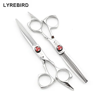 Професионални фризьорски ножици 5,5 инча, ножица за подстригване на коса и филировочные ножици Lyrebird HIGH CLASS NEW