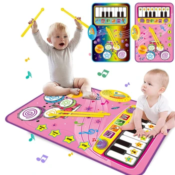Детски образователни играчки 2 В 1 с 2 пръчки, музикални играчки за пиано барабан, може да се регулира силата на звука, непромокаеми за деца над 18 месеца