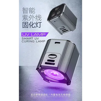 Акумулаторна Интелектуална Лампа за UV-Втвърдяване на Зелено Масло Type-C Лилав Цвят За iPhone Samsung BGA Инструмент За Ремонт на Дънна Платка