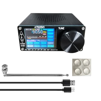 Многодиапазонный радио ATS25X1 Si4732 FM LW (MW SW) SSB + 2.4-инчов сензорен LCD-дисплей + штыревая антена + батерия + USB кабел + говорител