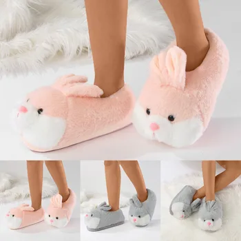 Домашни чехли със зайци за жените, домашни памучни чехли с анимационни герои, красиви зимни домашни топли чехли, забавни плюшени космати обувки с животни