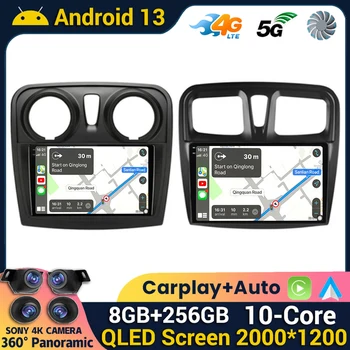Android 13 Carplay на авточасти За Renault Logan 2 2012-2019 Sandero 2 2014-2019 Стерео Радио Авто Мултимедиен Плейър Главното устройство QLED