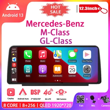 12.3 Android 13 За Mercedes Benz M-Class W164, GL-Class X164 ML350 ML500 GL320 ML280 GL350 Автомобилна Мултимедийна Навигация Carplay