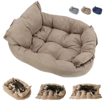 Многофункционален мат-легло за кучета, 3 В 1, диван-легло за кучета и котки, топло зимно гнездо за кученца и котенков, мека възглавница за домашни любимци, за кучета и котки