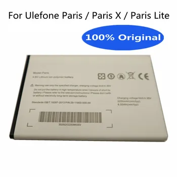 Нов, 100% Оригинални Батерията е 2250 mah За Ulefone Paris & Ulefone Paris X & Ulefone Paris Lite, Качествени Батерии За мобилни телефони