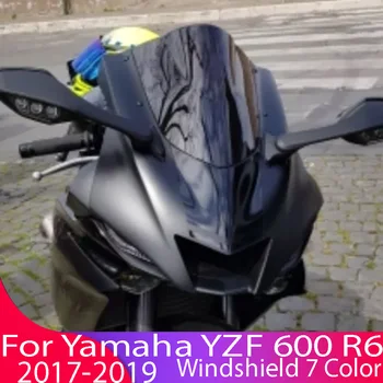 17-19 Аксесоари За мотоциклети Cafe Racer Предното Стъкло Windscree Вятърна Дефлектор За Yamaha YZF 600 R6/YZF-R6/YZFR6 2017 2018 2019