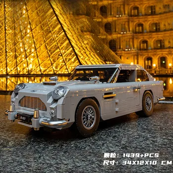 Технология 007 серия филми, спортни автомобили Aston Martin Bond, модел градивен, съвместима с 10262 играчка за момчета, подарък за рожден ден