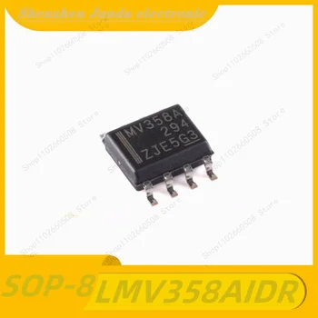 20PCS-100ШТ LMV358AIDR LMV358 СОП-8 с двойно чип на разходите за ниско напрежение операционен усилвател