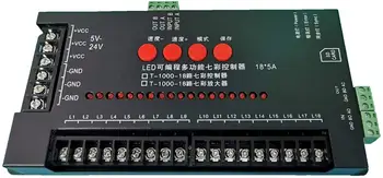 Адресуемый 18-канален RGB led контролер програмируем одноцветный контролер DC5V-24V, контролер на SD-карта за един