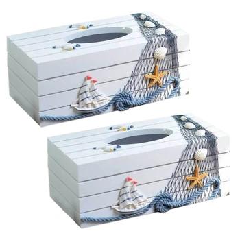 2 кутии за салфетки серия Marine в средиземноморски стил, Хартиена украса за дома, Държач за тоалетна хартия, Дървена кутия за салфетки