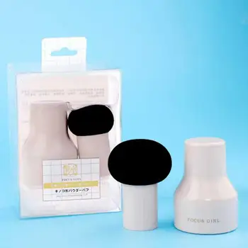 Кутия за съхранение на Гъба за грим с отскок, инструменти за козметични грим, Дебела и здрава пуховка с въздушна възглавница в опаковка
