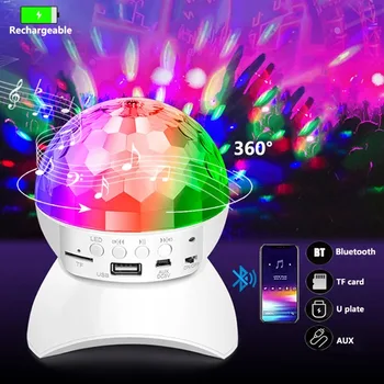 RGB Диско осветление, DJ Luces Лампа за дискотеки Светлини за парти по случай рождения Ден на Бижута Топка проектор Коледа С лампа Клуб осветление