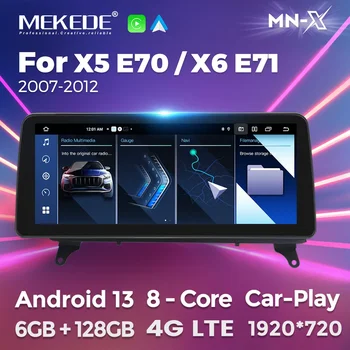 MEKEDE Android All in one За bmw e70 x5 и bmw x6 e71 СМС CIC Авто Радио Мултимедиен плейър GPS 12,3 инча За Carplay Android Auto BT