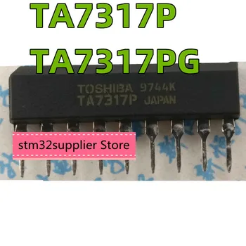 TA7317P TA7317PG на чип за схемата за защита, говорител и усилвател на мощност вграден SIP-9