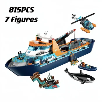 В НАЛИЧНОСТ Съвместим с кораб Arctic Explorer 60368 градивните елементи на Играчки Кораб лодка Хеликоптер ROV Sub Orca Тухли Подаръци за момчета