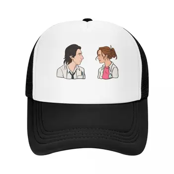 Бейзболна шапка Love Is a Science, луксозна шапка, шапка шофьор на камион, чай шапки, шапка от слънцето, дамска шапка, мъжка шапка