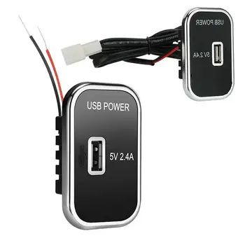 Високоскоростен USB порт за автомобила Автомобили преносима безопасна зарядно устройство ще захранване на изход Водоустойчив Многофункционален и стабилна безжична авто порт
