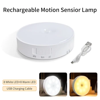 Лампата се захранва от батерия нощна светлина Сензор за движение Зареждане чрез USB Безжичен датчик за движение Аварийно осветление у дома