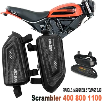 За мотоциклет Scrambler 400 800 1100, модифицирана странична чанта, водоустойчив триъгълна странична чанта, чанта с твърд корпус