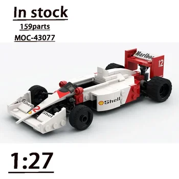 MOC-43077 Формула 1:27 Класически състезателни коли в колекцията, свързващ блок, модел 159 части от строителни блокове, детска играчка за подарък на децата на рожден ден
