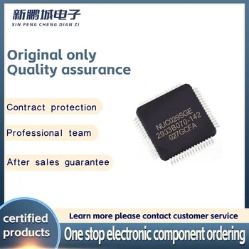 Нов оригинален пакет чипове на микроконтролера IC NUC029SGE LQFP-64 MCU за универсален поръчка