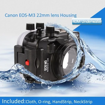 40-метра водоустойчивост, подводна камера, твърд калъф за обектив Canon EOS M3 22 мм