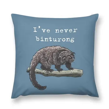 Binturong - възглавница от серията на Animal, изпъстрен с разтегателен диван, декоративна калъфка за възглавница, калъфи за възглавници