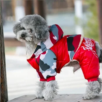 Новата есенно-зимно яке с памучна подплата за домашни любимци, водоустойчив дебело облекло за кучета, топло ветрозащитная облекло за плюшени кучета