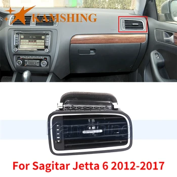Камшинг за Sagitar Jetta 6 2012-2017, Решетка на арматурното табло, климатик, рамка за освобождаване на въздух от дясната страна