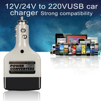 DC 12 / 24V КЪМ AC 220V USB Авто мобилен инвертор Адаптер Автоматично Автомобилен преобразувател на мощност Зарядно устройство за всички мобилни телефони