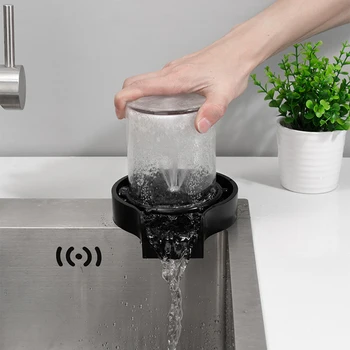 Автоматична Водосберегающая мивка под налягане, Измиване на чаши за кафе, бар, кухня, Аксесоари за кухненски кран с пистолет за високо налягане