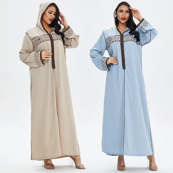 Арабски халат за баня с качулка Абайя Дубай Арабски Турция Исляма Мюсюлманин дълга рокля Кафтан с дълъг ръкав Марокански роба Жена