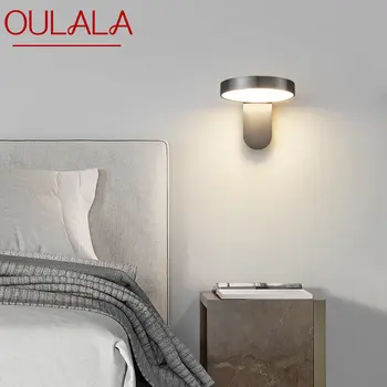 OULALA Модерен мед, с монтиран на стената лампа LED 3 цвята, Обикновен Творчески Месинг халба бира-лампа за дома, Прикроватной нощни шкафчета, интериор на кабинет