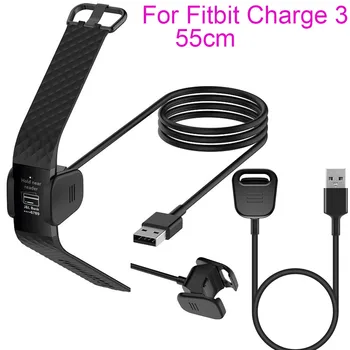 Подмяна на таксуване за Fitbit Charge 3 USB кабел 55 см Докинг станция Смарт гривна Висококачествени Цветни Модни Аксесоари