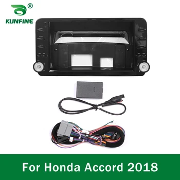 Автомобилен GPS Навигатор Стерео За Honda Accord 2018 Радио Престилка Панел Рамка е Подходяща за 2Din 9 инча В Тире на екрана на главното устройство