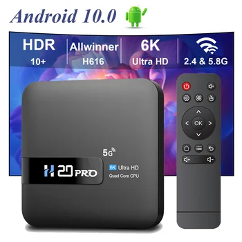 H20PRO Android 10,0 TV Box Allwinner H616 С Гласов Помощник 2,4 и 5,8 G Двойна Wifi 100LAN Поддръжка на 1080P Видео 4K 3D мултимедиен плейър