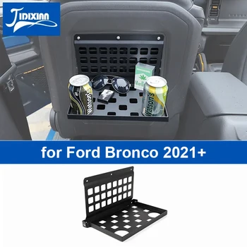 JIDIXIAN Кола Складное Седалка Удължител на Облегалката Рафтове За Съхранение на Ford Bronco 2021 2022 2023 2024 Up Аксесоари За Интериора на Колата
