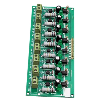 8-канален модул оптрона ac 220 В Модул процесори MCU TTL АД