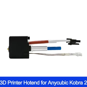 3D принтер Hotend Комплект за Anycubic Kobra 2 Hotend Серия Kobra 2 Max 2 Pro 2 Плюс 2 Neo Екструдер печатаща Глава Детайли за 3D печат