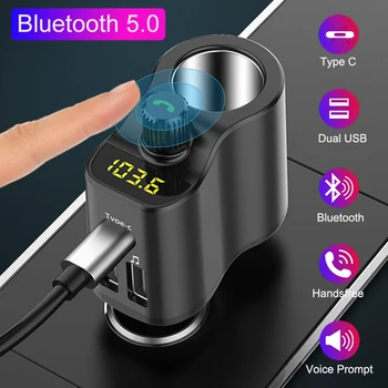Бързо Зарядно Устройство Type C Безжична Автомобилен MP3 плейър Bluetooth 5.0 Хендсфри FM модулатор Двойни Зарядни USB Flash музикален Приемник