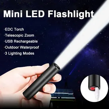 Мини фенерче с телескопическим увеличение, 3 режима на осветление, USB Акумулаторни водоустойчив мощни фенери, градинска преносима лампа-фенерче