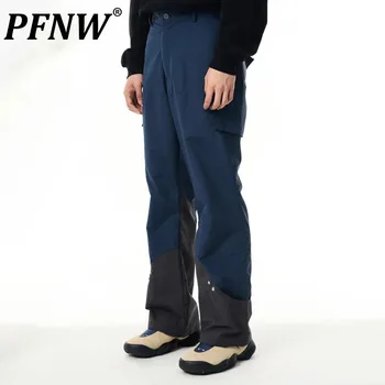 PFNW Мъжки нишевый дизайн на приливи и отливи, подходящ по цвят до работното покритие, директни ежедневни панталони, микро-клеш, на главната улица, революционна мода 12Z2211