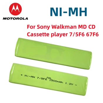 За 1,2 На 1500 mah NIMH Батерия За Sony Walkman MD CD Кассетный плейър 7/5F6 67F6 Ni-Mh Батерия За дъвки
