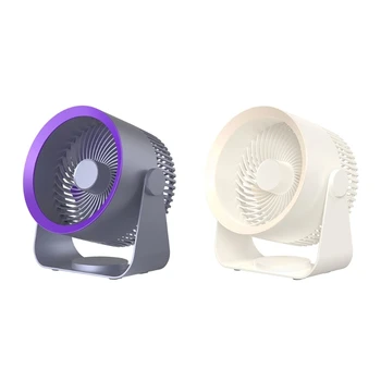 Настолен вентилатор USB, мини Регулируема преносими електрически вентилатор, вентилатор на летния воздухоохладителя, вентилатор за циркулация на въздуха, материал, ABS за совалка