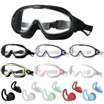 Плоски Леки Очила За Плуване Водоустойчив Очила За Гмуркане С Покритие От По-Голяма Рамка, Регулируеми Възрастни Мъже Жени Аксесоари За Плуване
