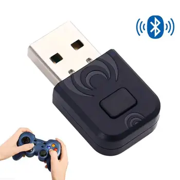 USB-адаптер, без закъснения за контролер PS4 USB Безжичен приемник с Bluetooth Bluetooth адаптер, Преминете на адаптера за безжична Bluetooth