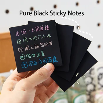 Чист черен 50 листа x4 книги, самозалепващи бележки, бележки за съобщения, оставяйки лепкави бележки