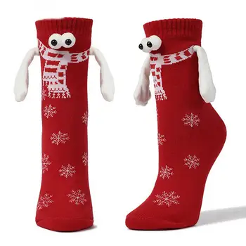 Коледни чорапи с магнитен всасыванием, държейки се за ръце, Черни, Бели чорапи Унисекс, държейки се за ръце, дълги чорапи за момичета, Harajuku, сладка двойка, памук чорап